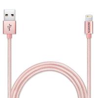 Дата кабель ADATA USB 2.0 - Lightning 1.0m Rose Golden (AMFIAL-100CMK-CRG) Diawest