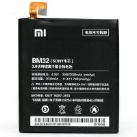 Акумуляторна батарея PowerPlant Xiaomi Mi4i (BM32) (DV00DV6267) Diawest