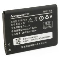 Акумуляторна батарея EXTRADIGITAL Lenovo BL169 (2000 mAh) (BML6364) Diawest