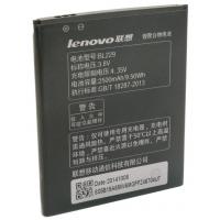 Акумулятор внутрішній ExtraDigital BML6366 Diawest