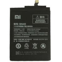 Акумулятор внутрішній Xiaomi BN40/57487 Diawest