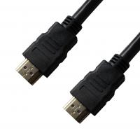 Кабель мультимедійний HDMI to HDMI 1.5m Grand-X (HDP-1080P) Diawest