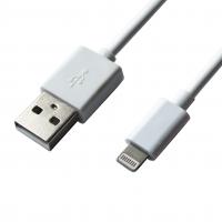 Зарядний пристрій Grand-X 1*USB, 1A, White, + cable USB -> Lightning, Cu, 2.1А, 1m (CH765LTW) Diawest