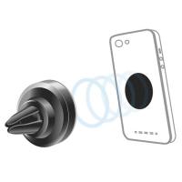Универсальный автодержатель GLOBAL M06GM (1283126473647) Diawest
