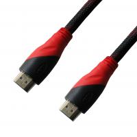Кабель мультимедийный HDMI to HDMI 1.5m Grand-X (HDN-1080P) Diawest