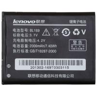 Акумулятор внутрішній Lenovo BL-169/40431 Diawest