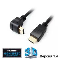 Аксессуар к монитору Gemix Art.GC 1450-3 Diawest