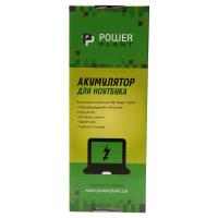 Аккумулятор для ноутбуків PowerPlant NB480333 Diawest