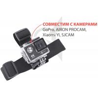 Кріплення для екшн-камер AirOn на голову (AC23) Diawest