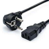 Живлення ATcom 14367 Diawest