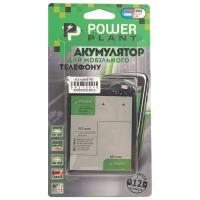 Акумулятор внутрішній PowerPlant SM210015 Diawest