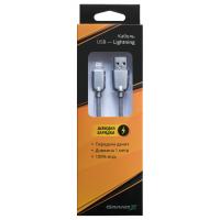 Дата кабель USB 2.0 AM to Lightning 1.0m Silver Grand-X (ML02S) Diawest