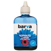 Чернила Barva E130-528 Diawest