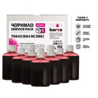Чернила BARVA Epson L100/L210/L300/L350/L355 Magenta 10x100мл ServicePack (E-L100M-1SP) Diawest
