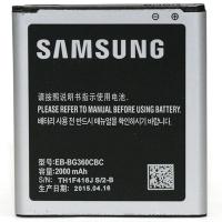 Аккумуляторная батарея PowerPlant Samsung SM-G360H (Galaxy Core Prime) (DV00DV6254) Diawest