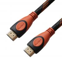 Кабель мультимедийный HDMI to HDMI 1.5m Grand-X (HDN-4K) Diawest