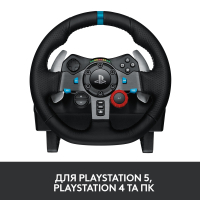 Кермо Logitech G29 Driving Force (941-000112) Diawest