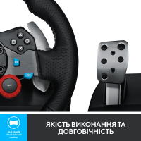 Кермо Logitech G29 Driving Force (941-000112) Diawest