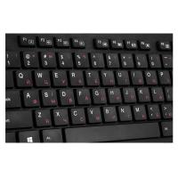 Клавіатура SVEN KB-E5800 black Diawest