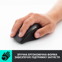 Мишка Logitech M705 Marathon (910-001949) Diawest