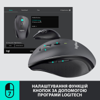 Мишка Logitech M705 Marathon (910-001949) Diawest