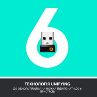 Мишка Logitech M705 Marathon (910-001949) Diawest