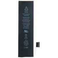 Акумулятор внутрішній ExtraDigital BMA6405 Diawest