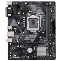 Материнська плата ASUS PRIME H310M-K R2.0 Diawest