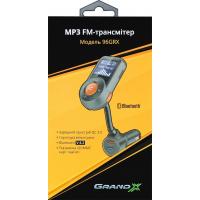 MP3-FM трансмитер Grand-X 96GRX Diawest