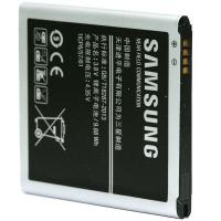 Аккумуляторная батарея PowerPlant Samsung SM-G530H (Galaxy Grand Prime) (DV00DV6255) Diawest