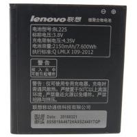 Акумуляторна батарея EXTRADIGITAL Lenovo BL-225, S580 (2150 mAh) (BML6410) Diawest