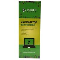 Блок питания к ноутбуку PowerPlant DELL 220V, 19.5V 130W 6.7A (7.4*5.0) (DL130G7450) Diawest