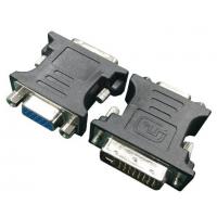 Перехідник DVI (24+5 пин)/VGA, M/F HD (3 ряда) Cablexpert (A-DVI-VGA-BK) Diawest