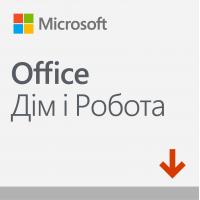 Офисное приложение Microsoft T5D-03189 Diawest