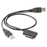 Переходник USB 2.0 to SATA Cablexpert (A-USATA-01) Diawest