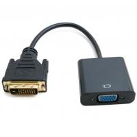 Переходник DVI-D Dual Link (Male)-VGA (Female), 0.15 m EXTRADIGITAL (KBV1685) Diawest