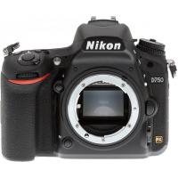 Фотоаппарат Nikon VBA420AE Diawest