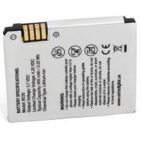 Акумулятор внутрішній ExtraDigital BMM6252 Diawest