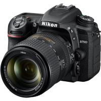 Цифровий фотоапарат Nikon D7500 18-105VR Kit (VBA510K001) Diawest