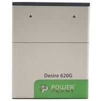 Аккумулятор для мобильных телефонов PowerPlant SM140077 Diawest