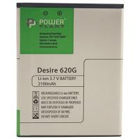 Аккумулятор для мобильных телефонов PowerPlant SM140077 Diawest