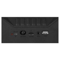 Акустична колонка SVEN PS-480 black Diawest