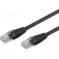 Патч-корд DIGITUS 0.5м (DK-1511-005/BLACK) Diawest