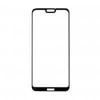 Скло захисне MakeFuture MGFCFG-HUP20LB Diawest