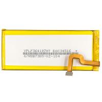 Акумуляторна батарея PowerPlant Huawei GR3 (HB3742A0EZC+) 2200mAh (SM150151) Diawest
