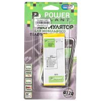 Акумуляторна батарея PowerPlant Huawei GR3 (HB3742A0EZC+) 2200mAh (SM150151) Diawest