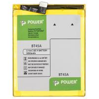 Акумуляторна батарея PowerPlant Meizu Pro5 (BT45A) 3050mAh (SM210091) Diawest