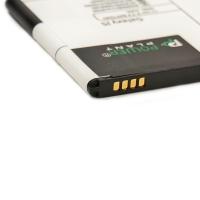 Акумуляторна батарея PowerPlant Samsung J500F (EB-BG531BBE) 2650mAh (SM170166) Diawest