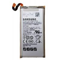 Аккумулятор для мобильных телефонов Samsung EB-BG950ABE/61418 Diawest