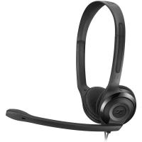 Гарнітура Sennheiser 508328 Diawest